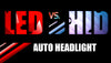 led headlight vs. hid headlight