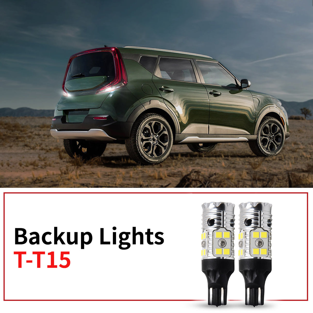 backup light T-T15