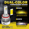 LD Plus Series Switchback LED Bulb Fog Lights/Turn Signal Lights White & Amber | 2-4 Bulbs